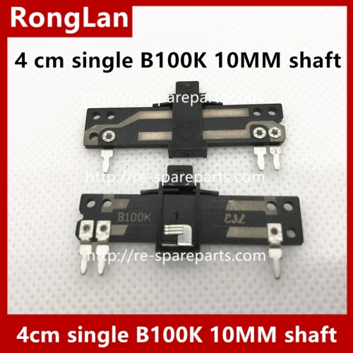 4 cm single joint straight slide potentiometer B100K handle long 4MM