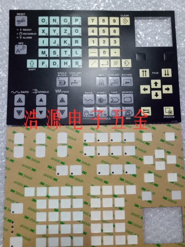 Mazak CNC lathe operation panel/key film, MAZAK processing center panel film