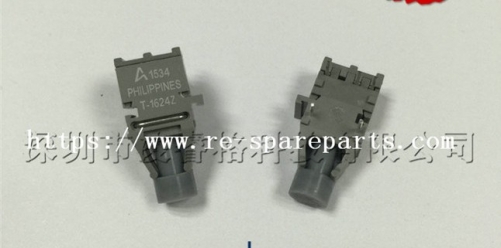AFBR-1624Z   DC, 50 Megabaud Versatile Link Fiber Optic Transmitter and Receiver for 1 mm POF