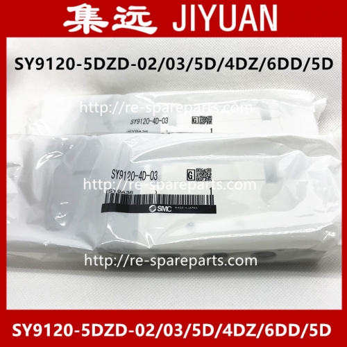 Japanese SMC solenoid valve SY9120-5DZD-02/03/5D/4DZ/6DD/5D