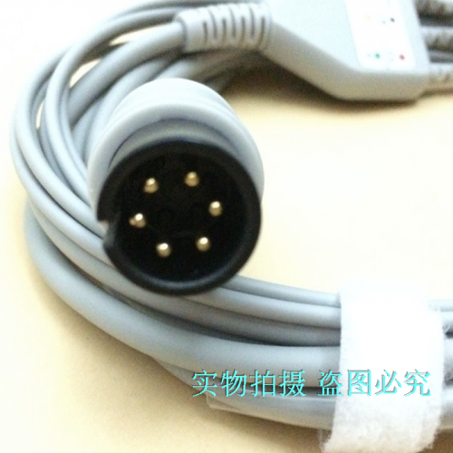 Mabang Monitor Lead Line Mabang MB526T CD2000 ECG Lead Line Three-lead Button Type