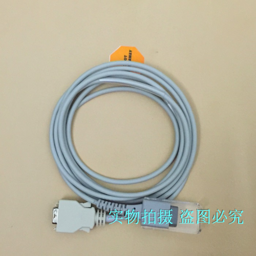 GE PRO1000 Oxygen Extension Line PRO1000 Ordinary Oxygen Line PRO1000 Monitor Accessories