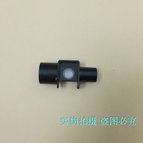 GE Original Carbon Dioxide Adapter Adult Repeatable Use of Carbon Dioxide Probe Adapter