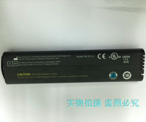 New original GE DASH4000 battery DASH3000/4000 monitor battery