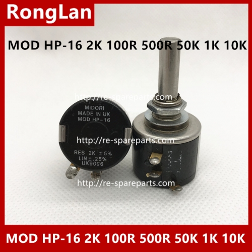 Used UK MOD HP-16 2K 100R 500R 50K 1K 10K  MODORI multi turn potentiometer