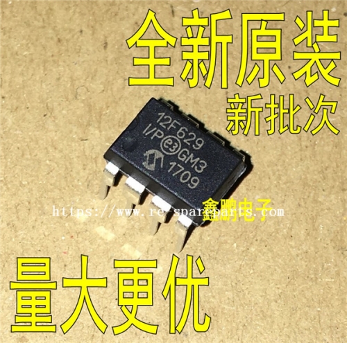 PIC12F629-I/P PIC microcontroller; Memory:1.75kB; SRAM:64B; EEPROM:128B; 20MHz