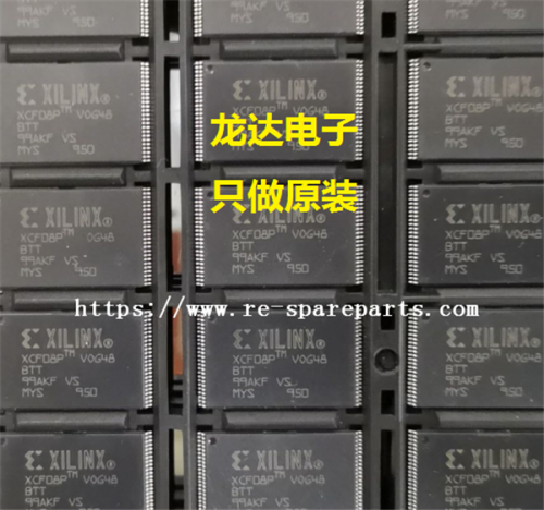 XCF08PVOG48C XILINX IC PROM SRL 1.8V 8M GATE 48TSOP