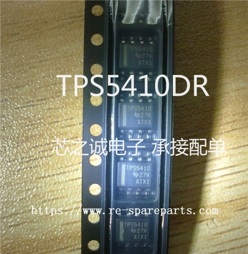 TPS5410D TPS5410DR TI Conv DC-DC 5.5V to 36V Step Down Single-Out 1.23V to 31V 1A 8-Pin SOIC Tube