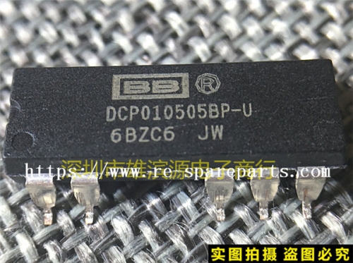 DCP010505BP-U TI Module DC-DC 5VIN 1-OUT 5V 0.2A 0.97W 7-Pin SOP Tube