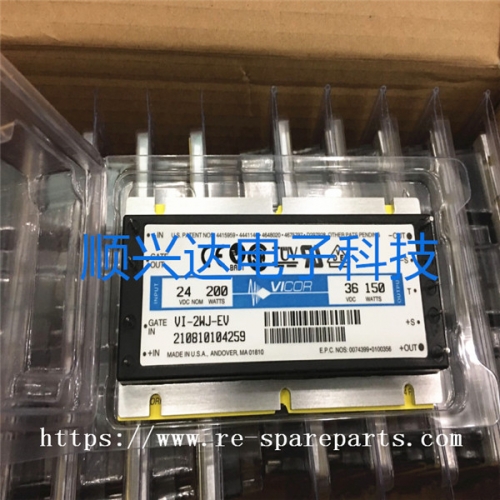 VI-2WJ-EV  Vicor  DC DC CONVERTER 36V 150W