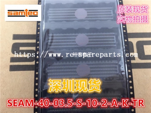 SEAM-40-03.5-S-10-2-A-K-TR Samtec  Stacking Board Connector Open Pin Field Array 400 Contacts Plug 127 mm