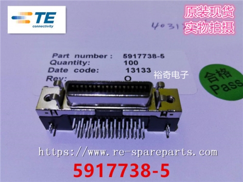 TE  5917738-5 I/O Connectors CHAMP 050 FMS REC HDR ASY 36P