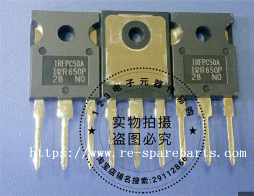 IRFPE50PBF VISHAY  Trans MOSFET N-CH 800V 7.8A 3-Pin(3+Tab) TO-247AC