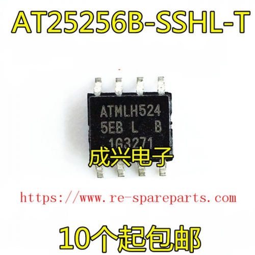 AT25256B-SSHL-T Microchip Technology / Atmel IC EEPROM 256K SPI 20MHZ 8SOIC