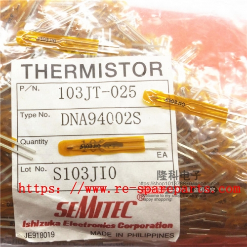 103JT-025 Semitec NTC Thermistors 10kohm 1% Length 25mm