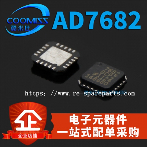 AD7682BCPZ AD  4-Channel Single ADC SAR 250ksps 16-bit Serial 20-Pin LFCSP EP Tray