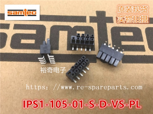 Samtec IPS1-105-01-S-D-VS-PL Power to the Board .100" Mini Mate Isolated Power Connector Socket Strip