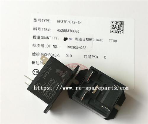 HF37F-012-1H Power Relay 12VDC 16A SPST(29mm 12.7mm 15.7mm) THT