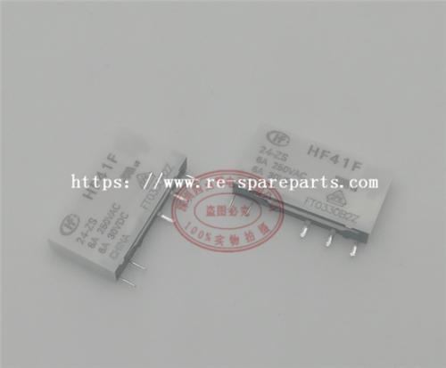 HF41F-24-ZS HONGFA Power Relay 24VDC 6A SPDT(28x5x15)mm THT