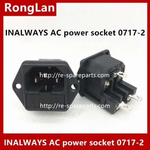 INALWAYS AC medical outlet AC power supply socket product font with double insurance AC power socket 0717-2