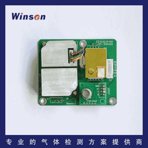 Wei Sheng Science And Technology VOC Version of All-in-One Module CO2 Dust voc ic Board ZPHS01