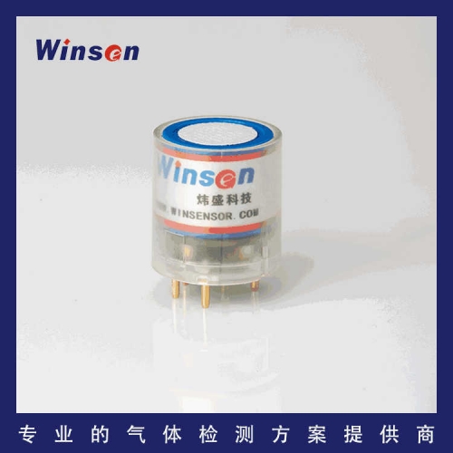 Wei Sheng New Products ZE03-CL2 High Precision Chlorine Sensor