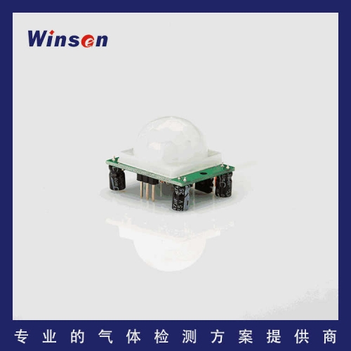 Wei Sheng Science And Technology Pyroelectric Infrared Sensor Module Infrared Sensing Human Body Sensing ZRD-09