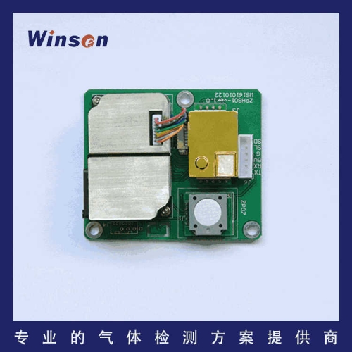 Wei Sheng Science And Technology Air Quality Testing All-in-One Module Formaldehyde CO2 Dust IC Board ZPHS01