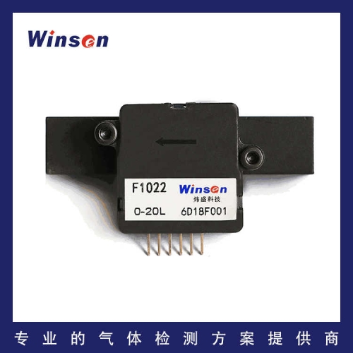 Wei Sheng Micro Gas Flow Sensor F1022 Multi-Range Customizable Micro Gas Flow Sensor
