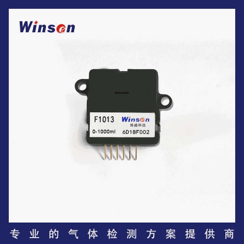 Wei Sheng Micro Gas Flow Sensor F1013 Multi-Range Customizable Micro Gas Flow Sensor