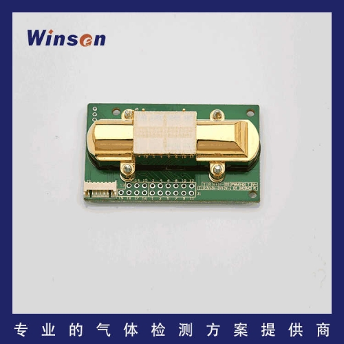 MH-Z14A Carbon Dioxide Sensor Module CO2 Detection Indoor Air Quality Testing HVAC Air Conditioner