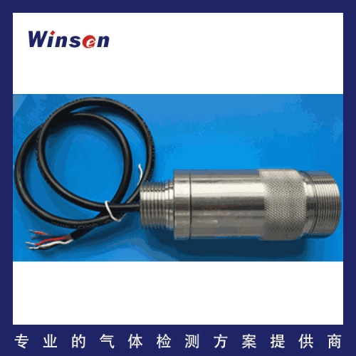 MH-L81 Laser Ammonia Sensor winsen High-End NH3 Industrial Detection Sensor