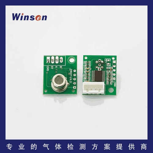 Wei Sheng Air Pollution Detection   Profession Air Quality Testing Sensor Module ZP07-MP503-100