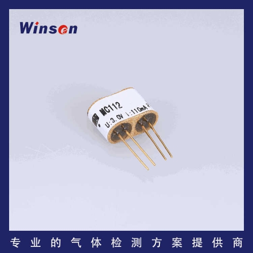 MC112/112C/MC112D Catalytic Sensor Industrial Mine Fuel Gas Sensor