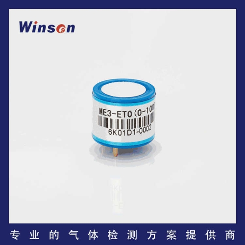 WinsenME3-ETO Ethylene Oxide Sensor Special Gas Gas Sensor Industrial VOC Sensor
