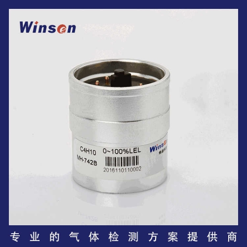 MH-742B Infrared Methane Sensor Industrial Fuel Gas Detection winsen Manufacturers Direct Selling
