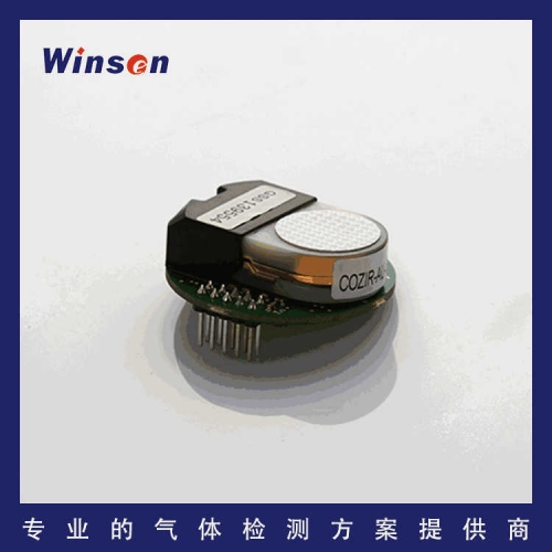 GSS the United Kingdom Origional Product Import Carbon Dioxide Sensor Ultra-Low-Power COZIR-AU-5000ppm