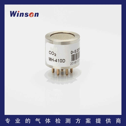 MH-410D Infrared CO2 Gas Sensor Industrial Places Carbon Dioxide Detection Concentration Display Wei Sheng