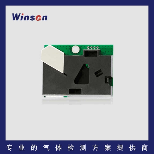 Wei Sheng Science And Technology Civil ZPH02 Dust Sensor Household Cleaner Only PM2.5 Sensor Module
