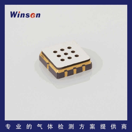 Winsen Flammable Gas Sensor MEMS-Built-in Mobile Phone Wearable Equipment GM-402B Car Electronic