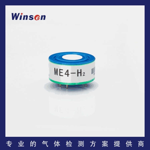 ME4-H2 H2 Sensor Combustible And Explosive Gas Detection Wei Sheng Electronic Manufacturers Industrial Places H2 Detection