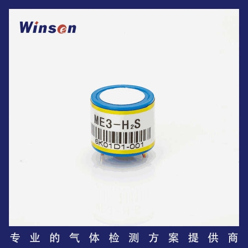 ME3-H2S H2 Sulfide Sensor Chemical Plant Only Sulfuretted H2 Detection
