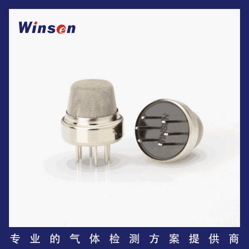 Winsen Wei Sheng Fuel Gas Detecting    Sensor Detection Gas Leak MQ-5 Flammable Gas Sensor