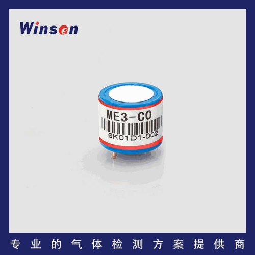 ME3-CO Electrochemical Carbon Monoxide Sensor Winsen Sensor Carbon Monoxide Detection