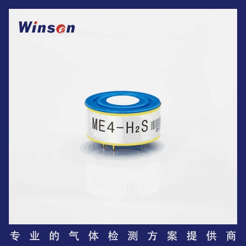 ME4-H2S H2 Sulfide Sensor Wei Sheng Science And Technology Industrial H2S Gas Detection