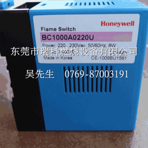 BC1000A0220U Honeywell Honeywell Flame Amplifier   Combustion Controller