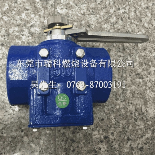 SVP-50 2-Inch Automatic Butterfly Valve   with Manual Traffic Regulation Valve   Completely Replace plus Butterfly Valve