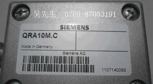 QRA10M.C Germany SIEMENS Origional Product Flame Detector   Burner Only