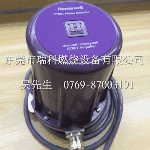 C7061A1004 Honeywell Honeywell Flame Detector   UV Probe   Origional Product Currently Available