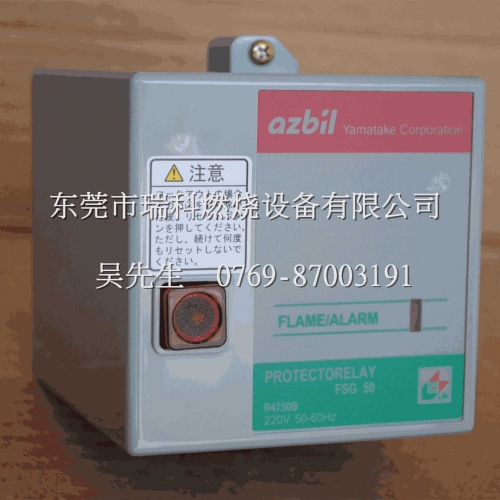 [One-year Warranty] Japan Yamatake Azbil R4750B220-2 Combustor Programmable Controller